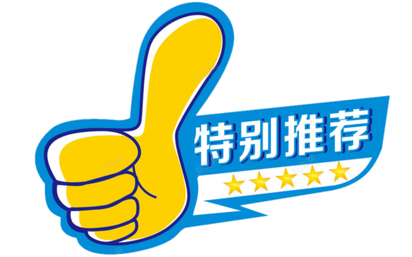 假期生活中有趣的事_假期生活趣事作文300字_假期生活中的一件趣事